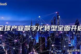 188bet官网188金宝搏截图2